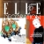 Elle Deco