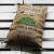Poducha - Burlap Coffee Bag - Kostaryka / Maja Gajewska / Dekoracja Wnętrz / Inne