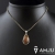 Miedziany rutyl w kwarcu (kwarc rutylowy) / Amju Designs / Biżuteria / Wisiory