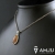 Miedziany rutyl w kwarcu (kwarc rutylowy) / Amju Designs / Biżuteria / Wisiory