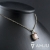 Miedziany rutyl w kwarcu (kwarc rutylowy)  / Amju Designs / Biżuteria / Wisiory
