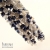 Multibeads - Dark Night / Fiszerowa / Biżuteria / Kolczyki