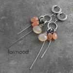 'I' z peach moonstone