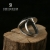 Ażurowy labirynt- pierścionek okrągły / stobieckidesign / Biżuteria / Pierścionki