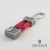 Spersonalizowany brelok z serii WIND & WATER / Stobiecki Design / Biżuteria / Breloki