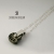 AMONIT-  wisiorek srebrny ze skamieliną / stobieckidesign / Biżuteria / Wisiory