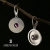 MULTIPLIKACJE-  kolczyki srebrne z cyrkonią w kolorze ametystu / stobieckidesign / Biżuteria / Kolczyki