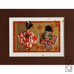 Kiko i Kintaro
