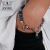 Big Blue - bransoleta / Anioł / Biżuteria / Bransolety