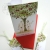 We dwoje / MRS WUDRAWS / Scrapbooking / Kartki