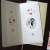 Zestaw ślubny_kolor zamówiony z tekstem / MRS WUDRAWS / Scrapbooking / Kartki
