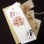 We dwoje zamówieni :-) / MRS WUDRAWS / Scrapbooking / Kartki