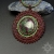 Sol, Biżuteria, Wisiory, Vadel, medalion z zoisytem rubinowym, haft koralikowy