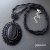Pure Black