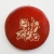 czerwone znaki chińskie / artkafle / Dekoracja Wnętrz / Ceramika