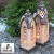 Lampion ogrodowy / moai-nui / Dekoracja Wnętrz / Ceramika
