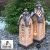 Lampion ogrodowy wysoki / moai-nui / Dekoracja Wnętrz / Ceramika