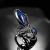 Taneth - misterny srebrny pierścionek z kianitem, wykonany ręcznie / CIBA / Biżuteria / Pierścionki